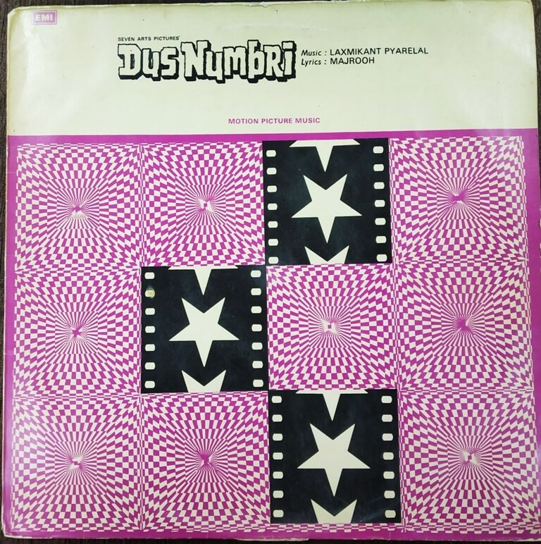 Dus Numbari (1976) Laxmikant-Pyarelal Pre-Owned Vinyl, 12" LP Record