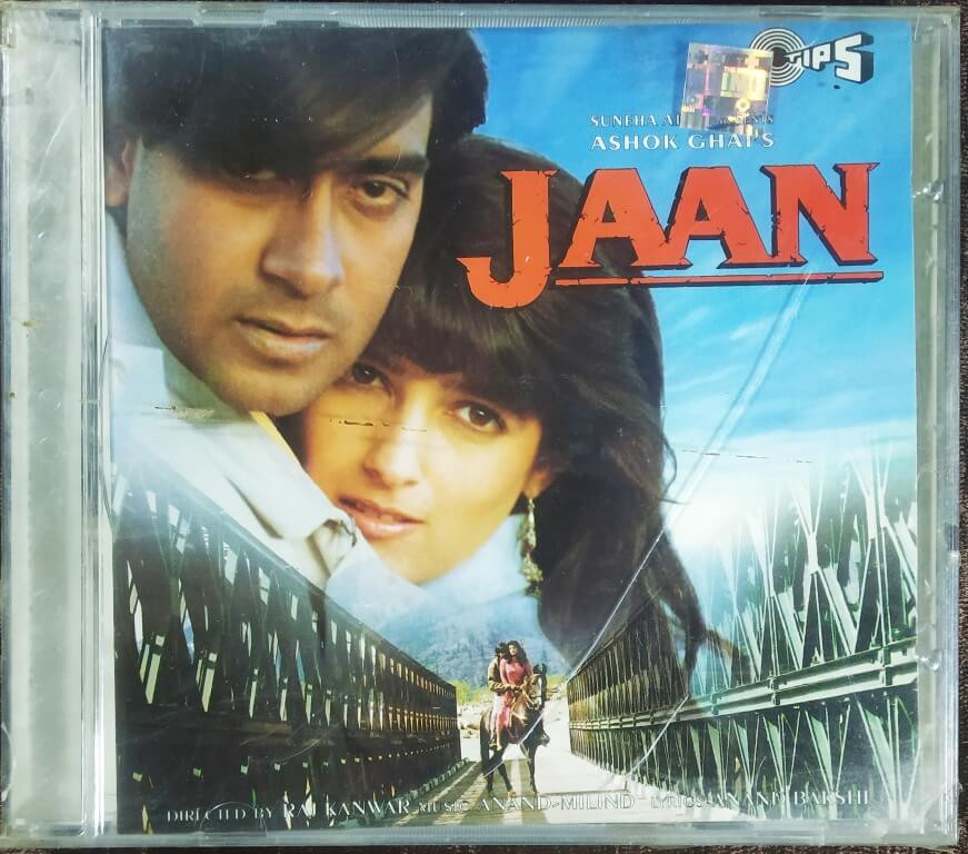 Jaan (1996) Anand-Milind Pre-Owned Tips Audio CD
