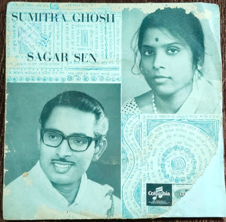 Sagar Sen & Sumitra Sen - Tagore Songs (1968) Rabindranath Tagore Pre-Owned Vinyl, 7" EP Record