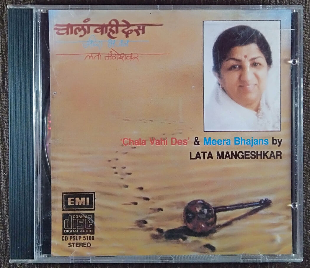 Lata Mangeshkar - Chala Vahi Des And Meera Bhajans (1989) Hridaynath Mangeshkar Pre-Owned EMI Imported Audio CD