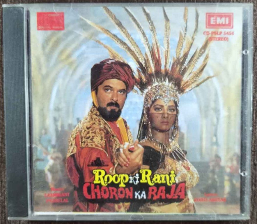 Roop Ki Rani Choron Ka Raja (1991) Laxmikant-Pyarelal Pre-Owned EMI Imported Audio CD