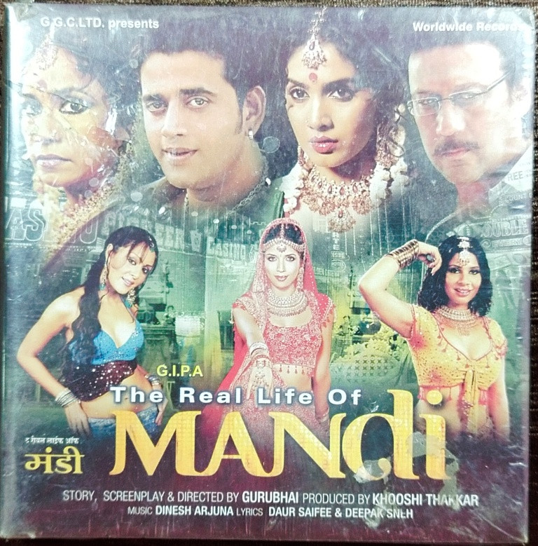 The Real Life Of Mandi (2012) Dinesh Arjuna Pre-Owned Worldwide Records Audio CD