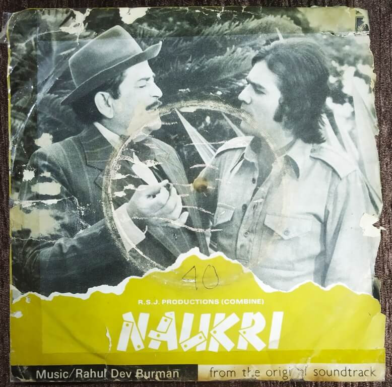 Naukri (1976) R. D. Burman Pre-Owned Vinyl, 7" EP Record