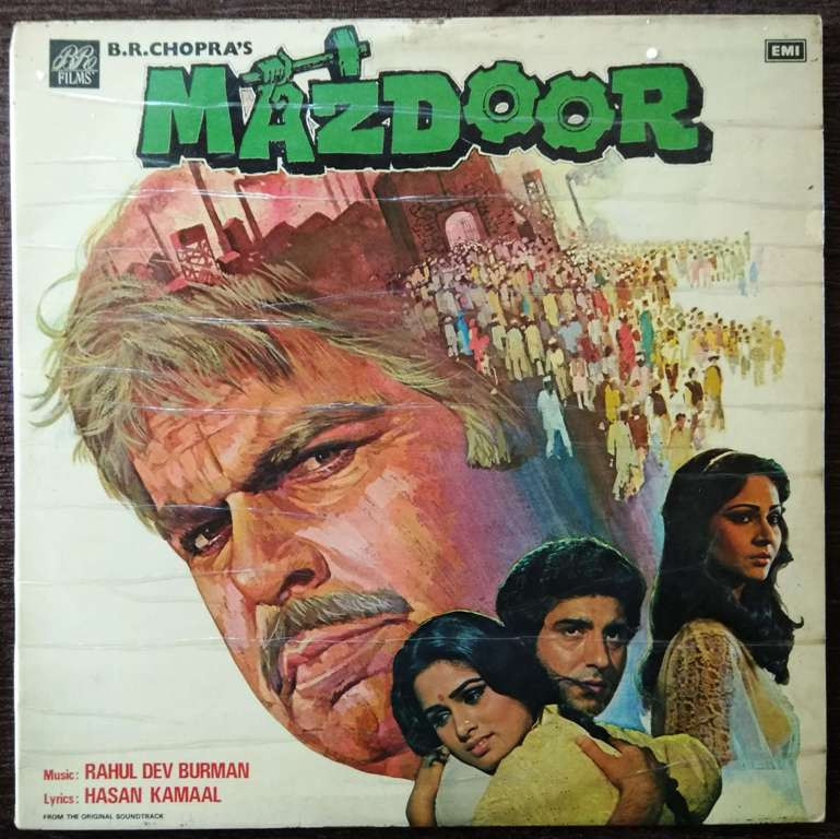 Mazdoor (1983) R.D. Burman Pre-Owned Vinyl, 12" LP Record