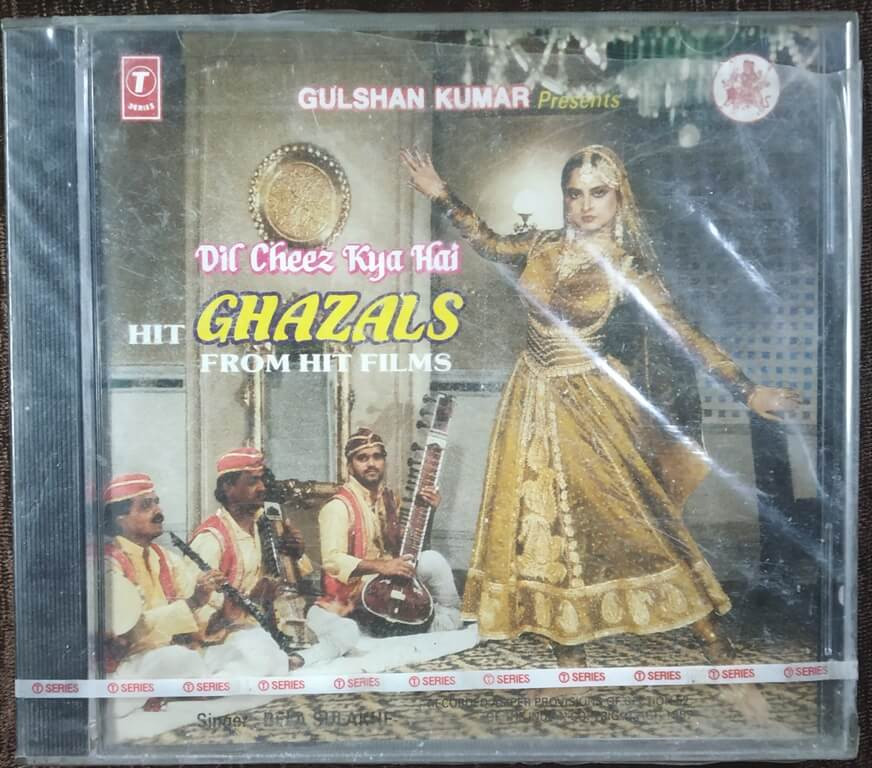 Dil Cheez Kya Hai - Hit Ghazals From Hit Films (1992) Gautam Dasgupta Pre-Owned T-Series Audio CD