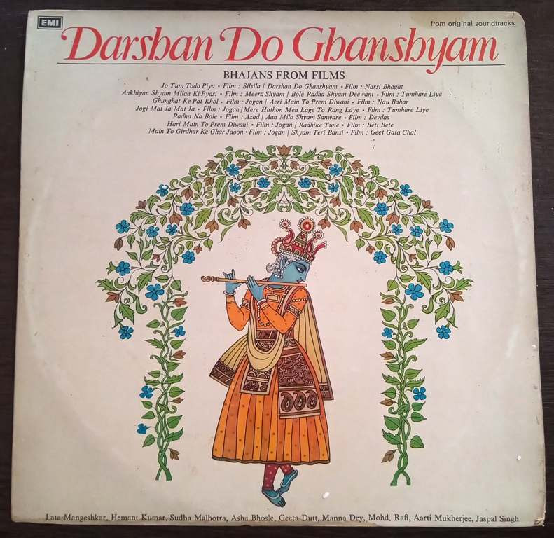 Darshan Do Ghanshyam - Bhajans from Films (1982) Pre-Owned Vinyl, 12" LP Record