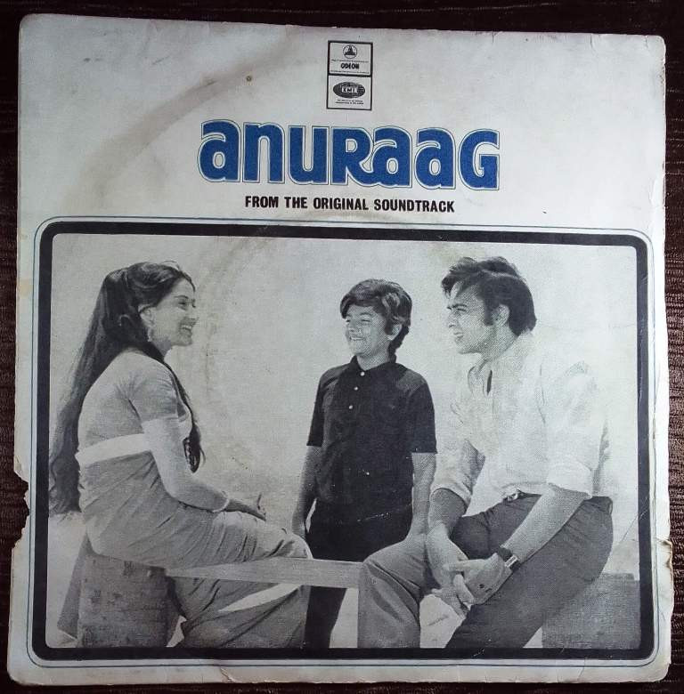 Anuraag (1972) S. D. Burman Pre-Owned Vinyl, 7" EP Record