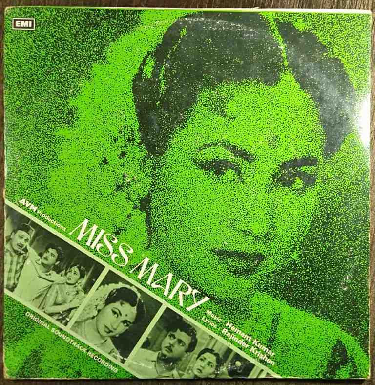 Miss Mary (1957) Hemant Kumar Pre-Owned Vinyl, 12" LP Record