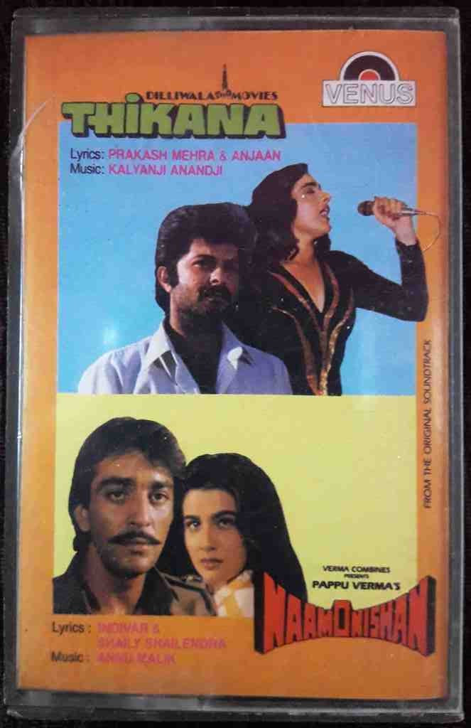 Thikana (1987) Kalyanji-Anandji / Naamonishan (1987) Anu Malik Pre-Owned Venus Audio Cassette