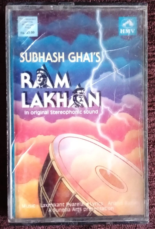 Ram Lakhan (1988) Laxmikant-Pyarelal Pre-Owned HMV Audio Cassette