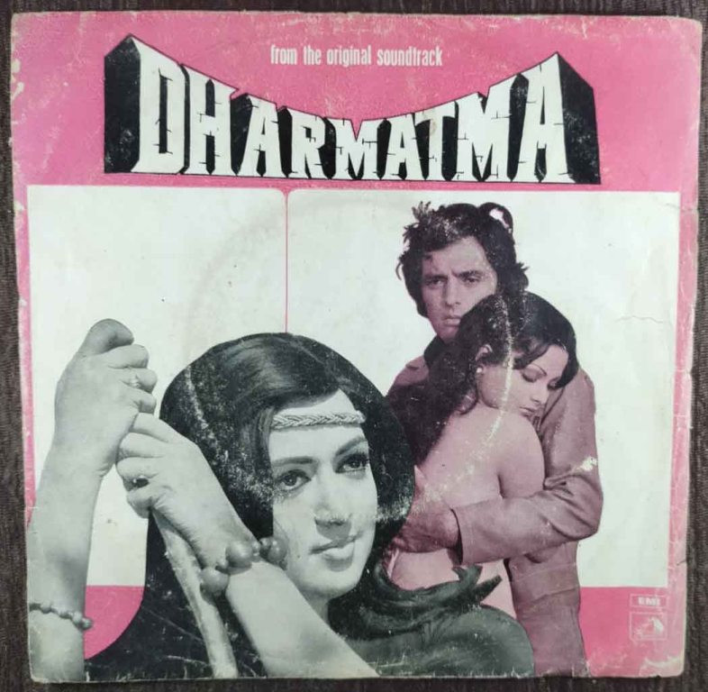 Dharmatma (1975) Kalyanji-Anandji Pre-Owned Vinyl, 7" EP Record