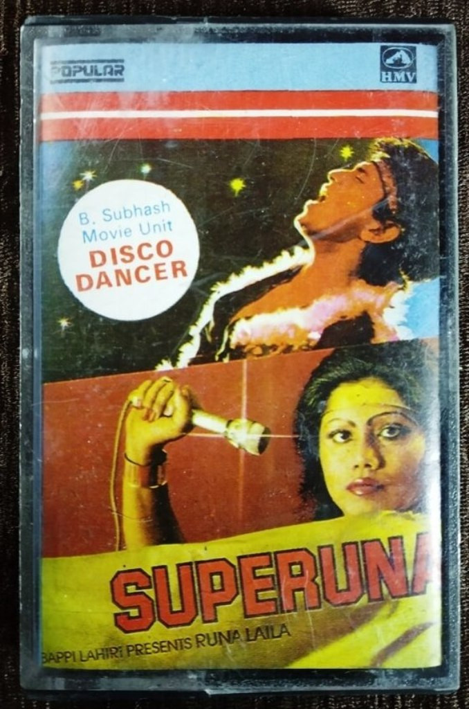 Disco Dancer (1982) Bappi Lahiri / Superuna (1982) Bappi Lahiri Pre-Owned HMV Audio Cassette