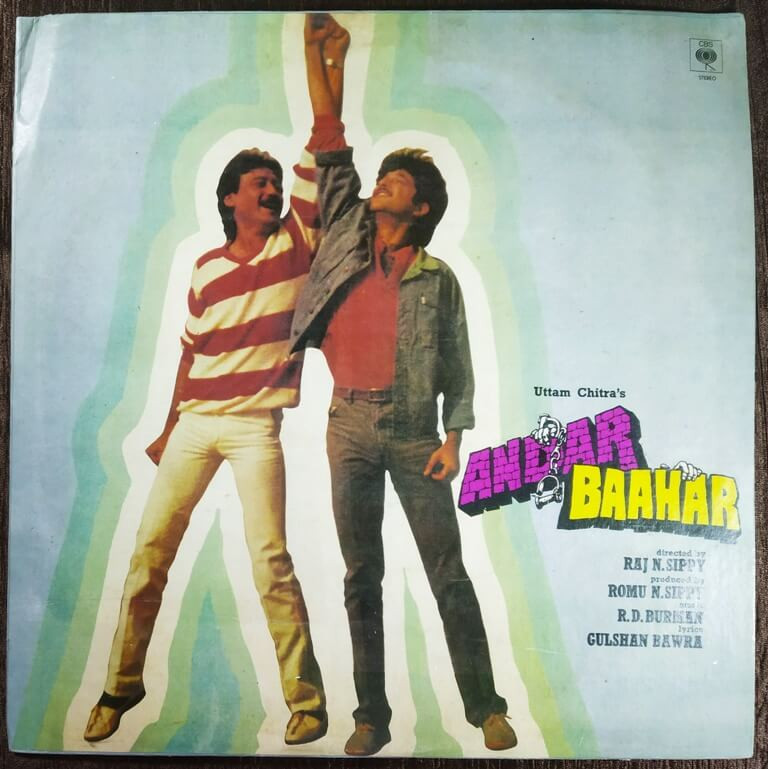 Andar Baahar (1984) R.D. Burman Pre-Owned Vinyl, 12" LP Record