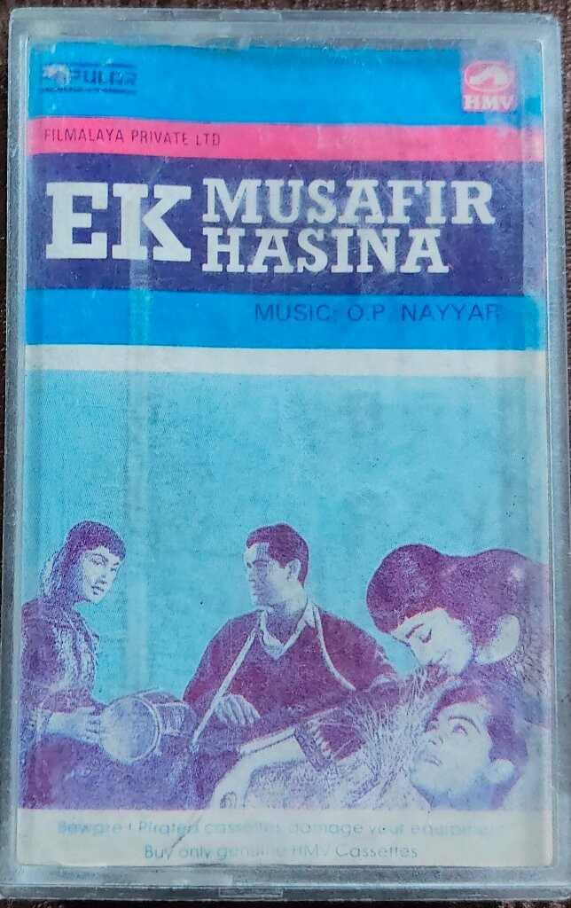 Ek Musafir Ek Hasina (1986) O. P. Nayyar Pre-Owned HMV Audio Cassette