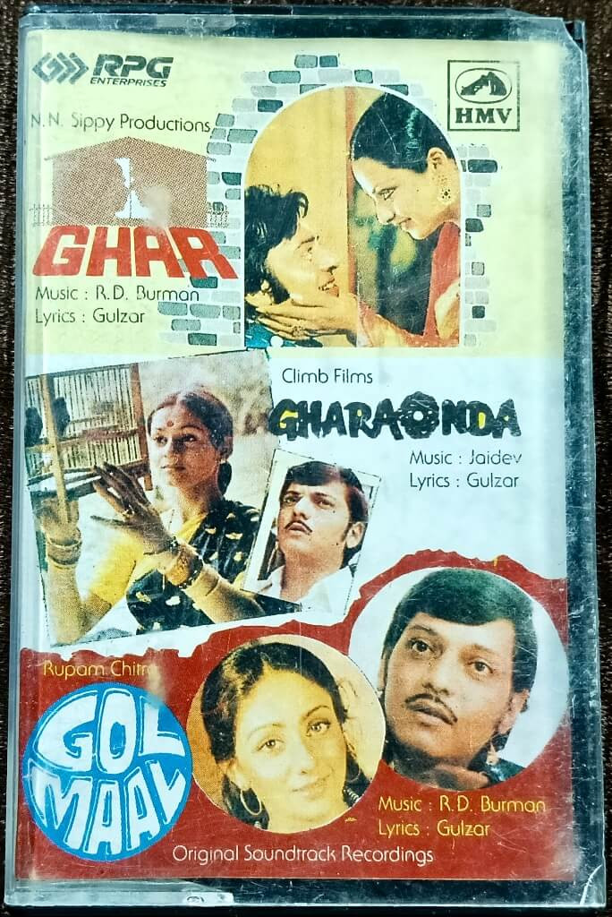 Ghar (1977) R. D. Burman / Gharonda (1977) Jaidev / Gol Maal (1979) R. D. Burman Pre-Owned HMV, RPG Audio Cassette