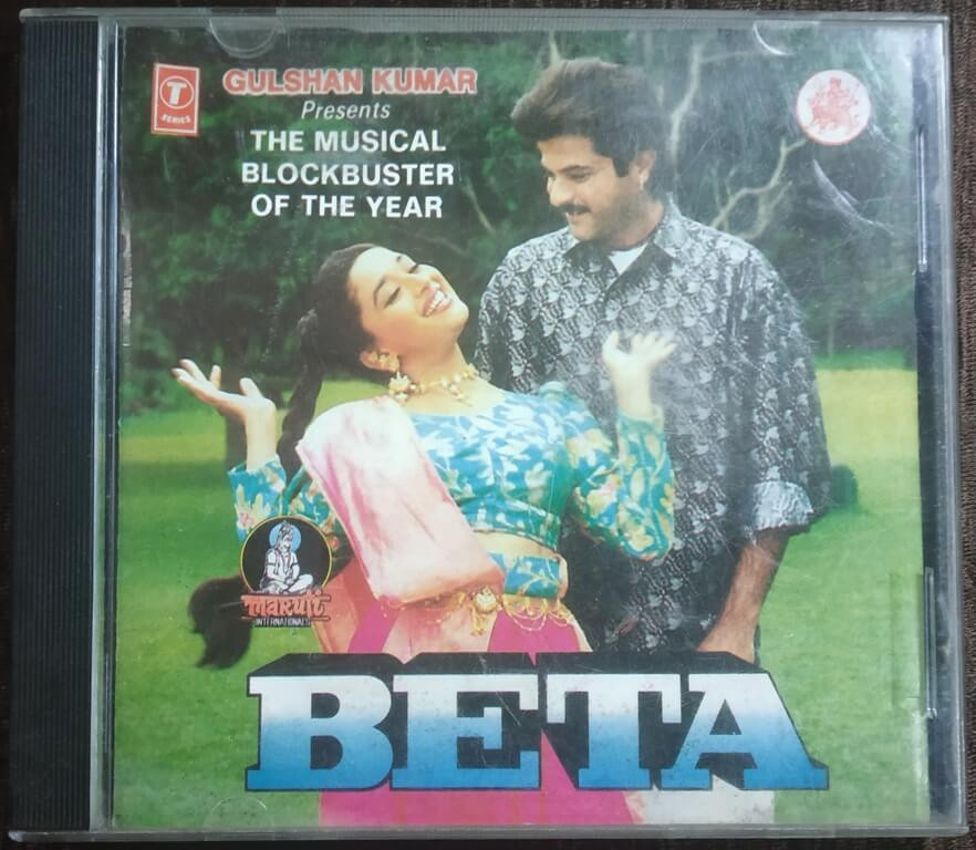 Beta (1991) Anand-Milind Pre-Owned T-Series Audio CD