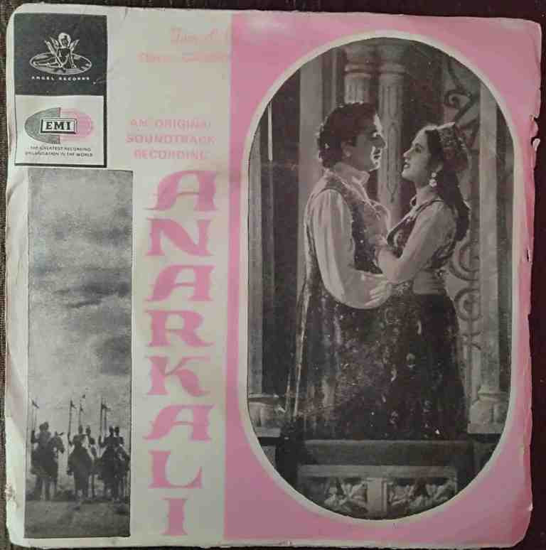 Anarkali (1953) C. Ramchandra Pre-Owned Vinyl, 7" EP Record