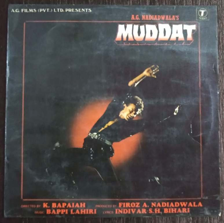 Muddat (1986) Bappi Lahiri Pre-Owned Vinyl, 12" LP Record
