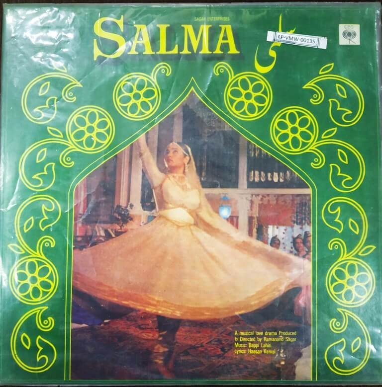 Salma (1984) Bappi Lahiri Pre-Owned LP Record