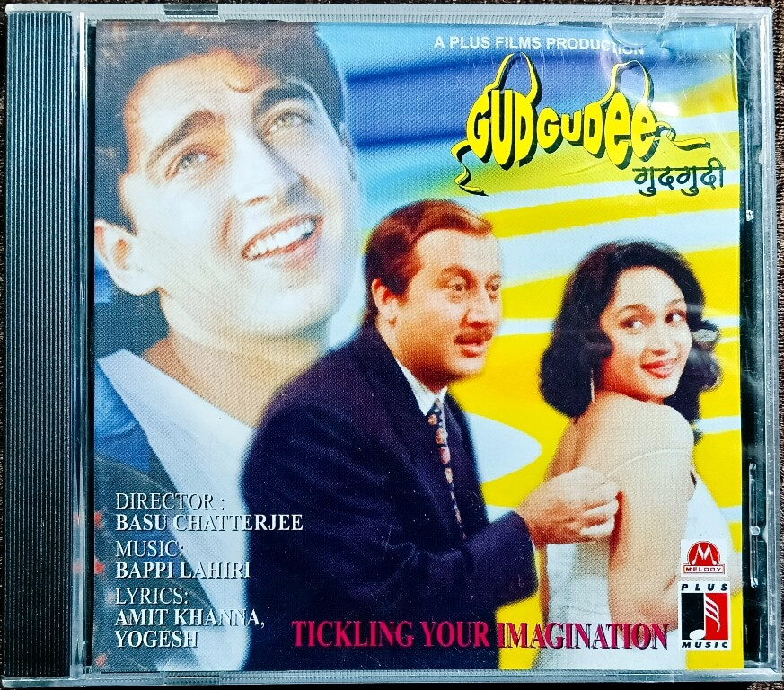 Gudgudee (Tickling Your Imagination) (1996) Bappi Lahiri Pre-Owned Music – Melody Imported Audio CD