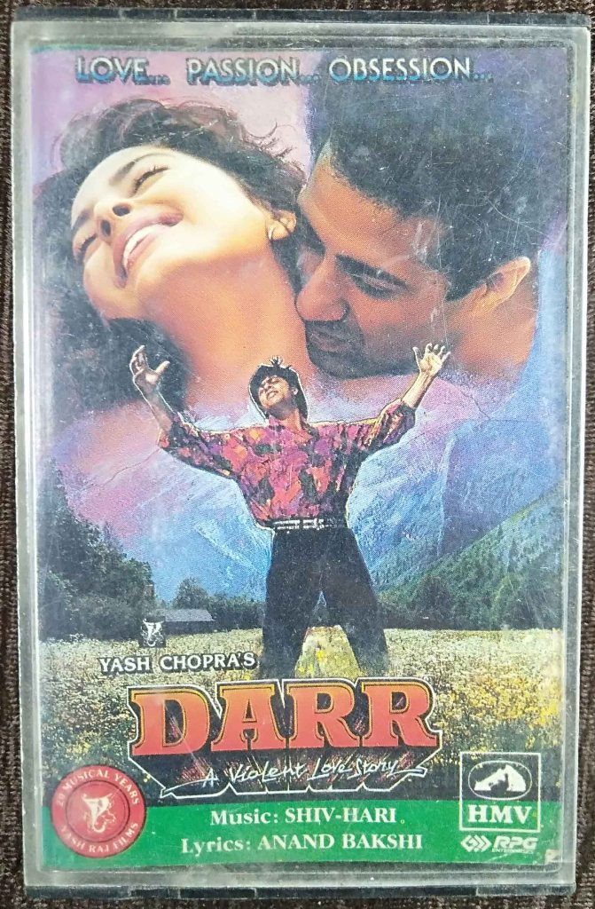 Darr - A Violent Love Story (1993) Shiv-Hari Pre-Owned HMV, RPG Audio Cassette