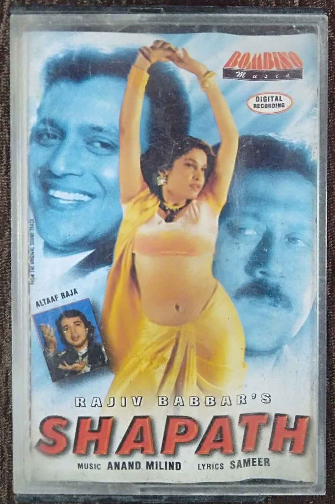 Shapath (1997) Anand-Milind Pre-Owned Bombino Music Audio Cassette