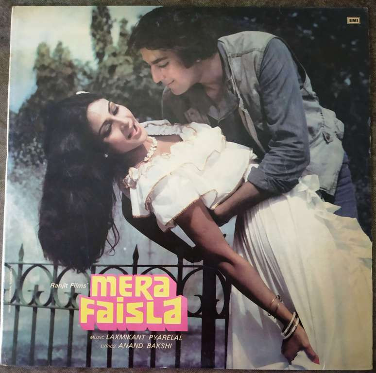 Mera Faisla (1983) Laxmikant-Pyarelal Pre-Owned Vinyl, 12" LP Record