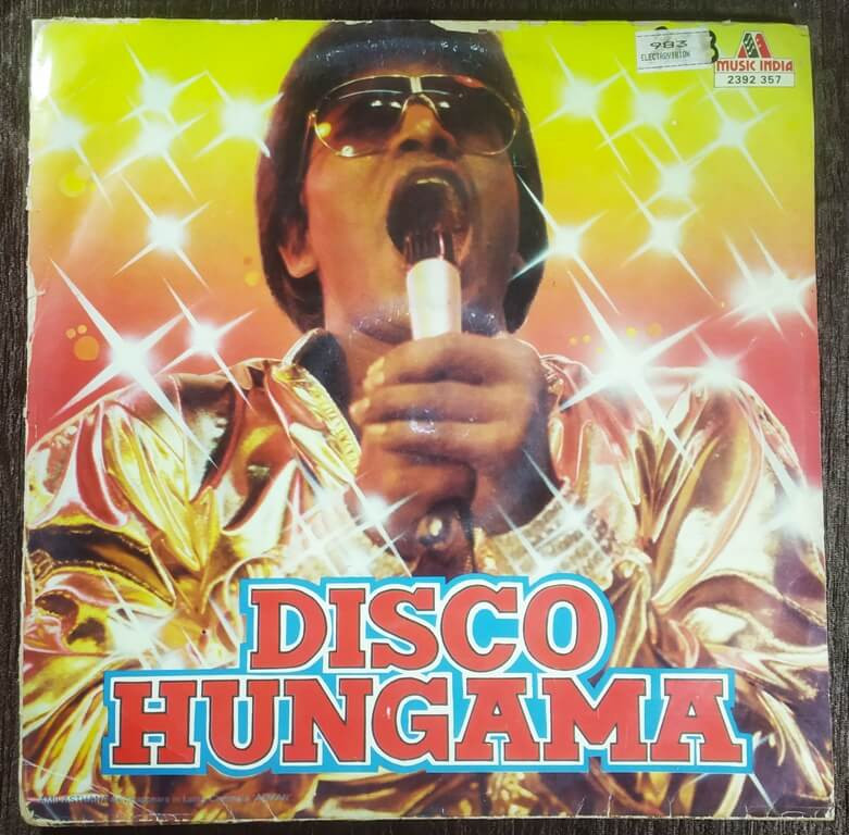 Disco Hungama (1982) Various Pre-Owned Vinyl, 12" Music India LP Record