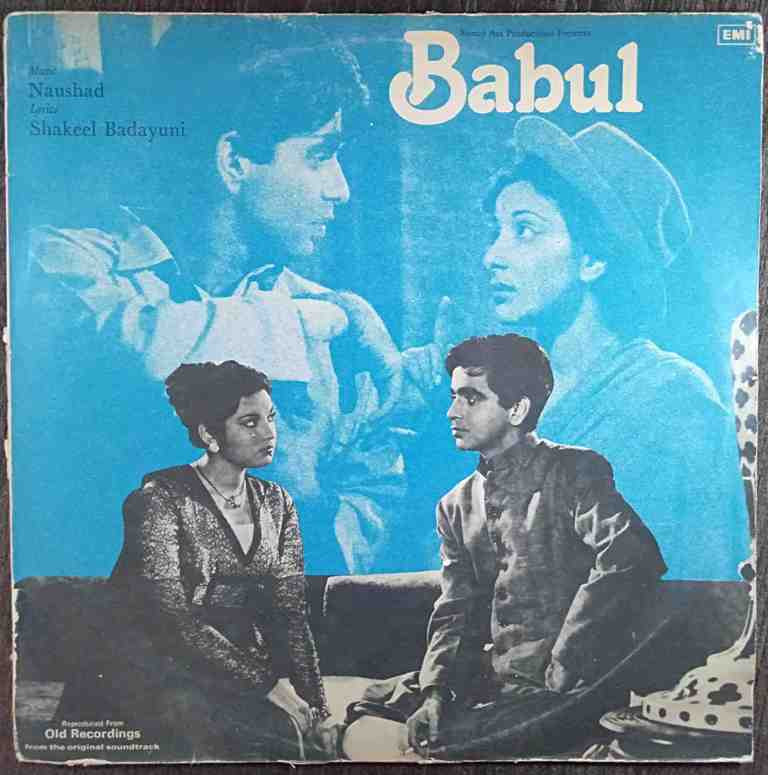 Babul (1950) Naushad Pre-Owned Vinyl, 12" LP Record