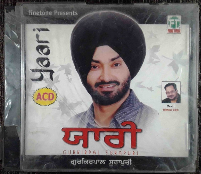 Yaari - Sukhpal Sukh Pre-Owned Fine tone Audio CD