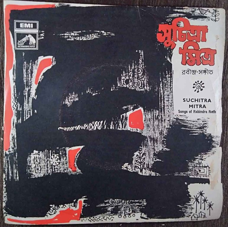 Suchitra Mitra - Songs Of Rabindranath (1970) Rabindranath Tagore Pre-Owned Vinyl, 7" EP Record