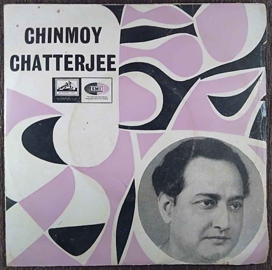 Chinmoy Chatterjee - Tagore Songs (1968) Rabindranath Tagore Pre-Owned Vinyl, 7" EP Record