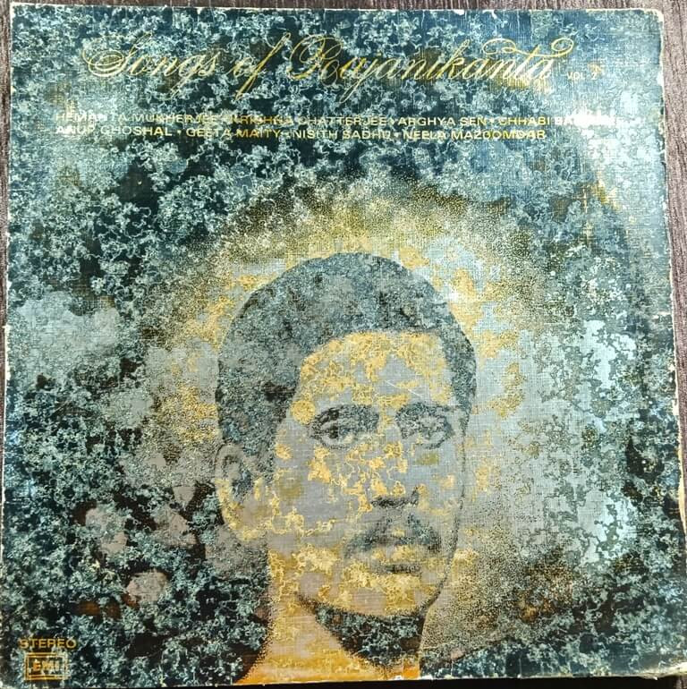 Songs Of Rajanikanta - Vol. 2 (1976) Dilip Kumar Roy Pre-Owned HMV Vinyl, 12" LP Record