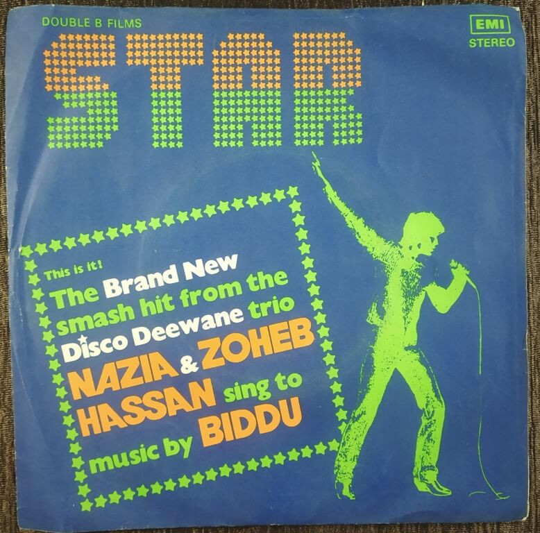Star (1982) Biddu Pre-Owned Vinyl, 7" SP Record