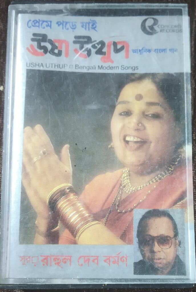 Usha Uthup - Preme Pode Jai - Bengali Morden Songs (1993) Rahul Dev Burman Pre-Owned Sagarika Audio Cassette