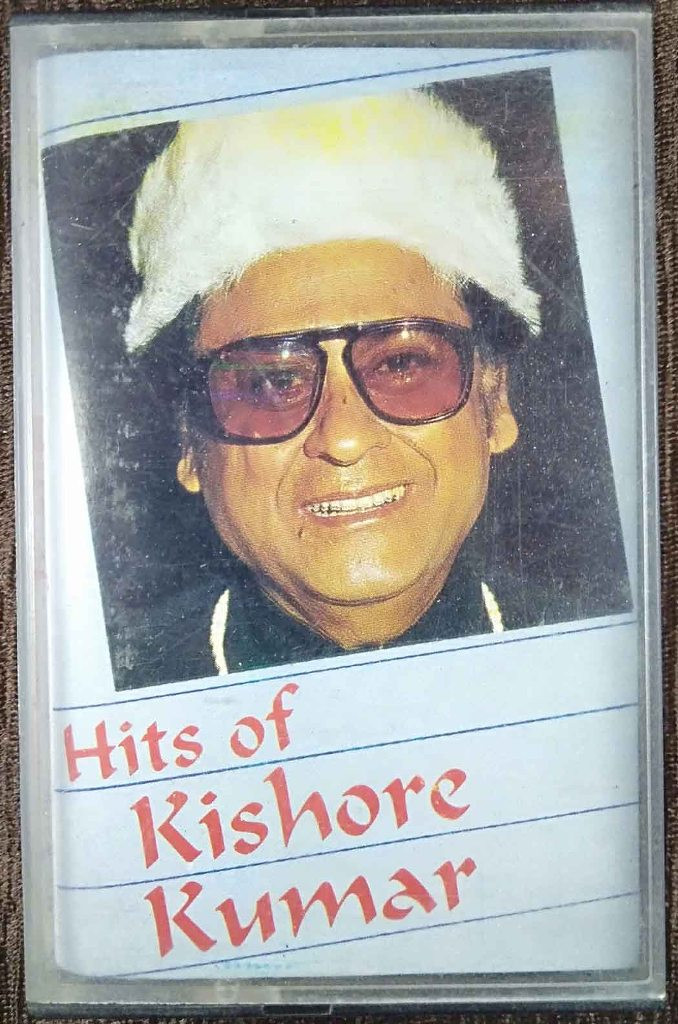 Kishore Kumar -Hits Of Kishore Kumar Compilation Pre-Owned CBS Audio Cassette