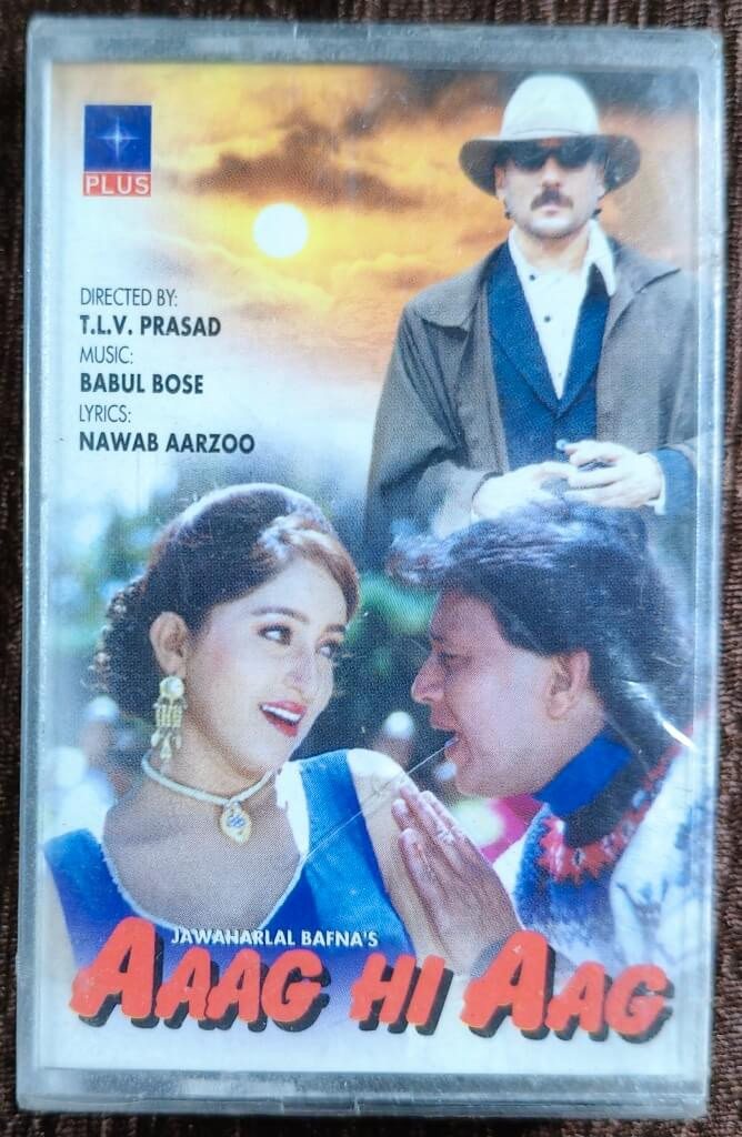 Aag Hi Aag (1991) Babul Bose Pre-Owned Plus Music Audio Cassette