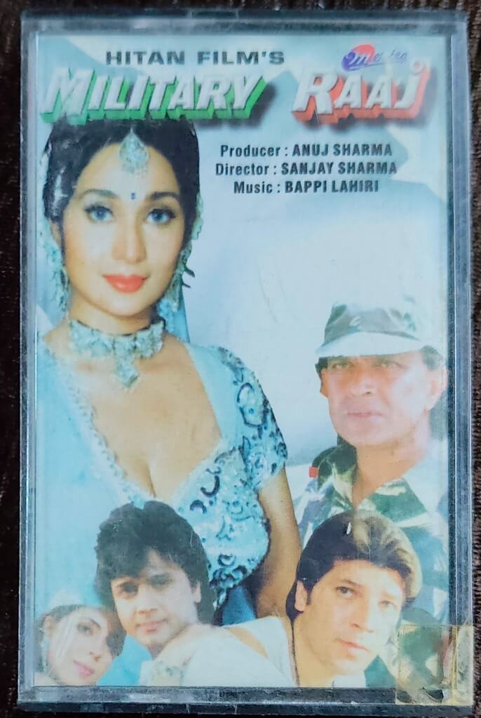 Military Raaj (1997) Bappi Lahiri Pre-Owned Merica Audio Cassette