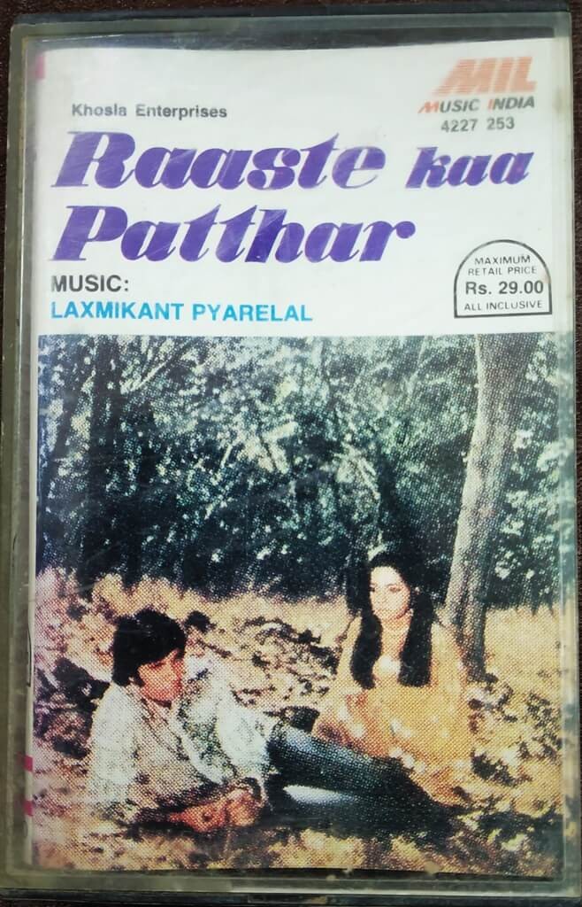 Raaste Kaa Patthar (1973) Laxmikant-Pyarelal Pre-Owned Music India Audio Cassette