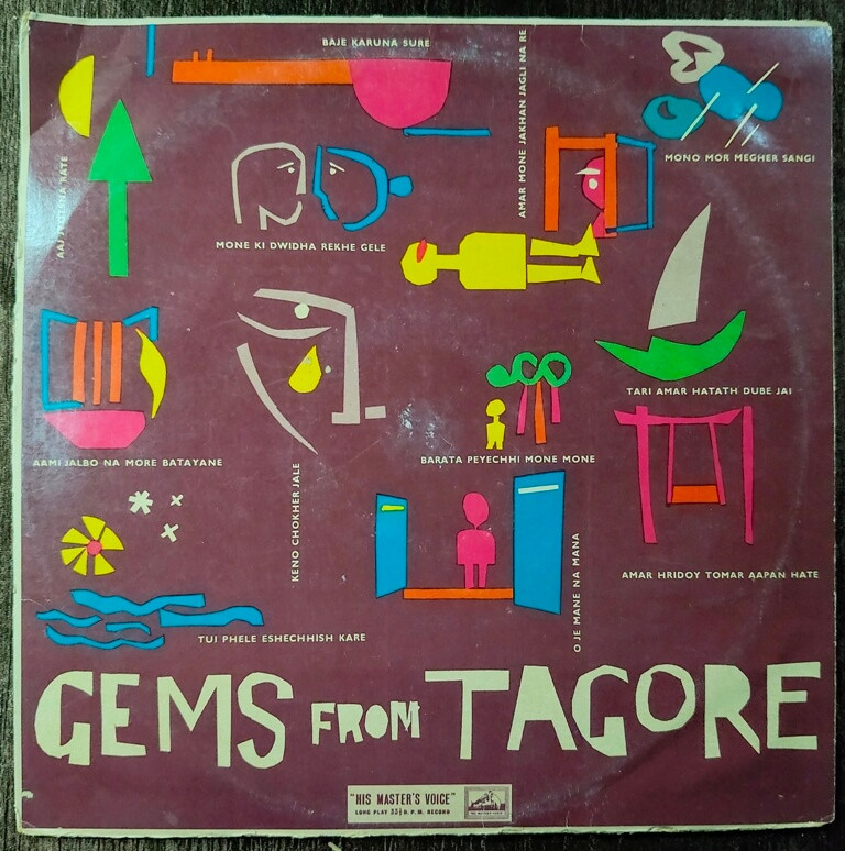 Kanika Banerjee, Hemanta Mukherjee – Gems From Tagore - Bengali Tagore Songs (1961) Rabindranath Tagore Pre-Owned His Master's Voice Vinyl, 12" LP Record
