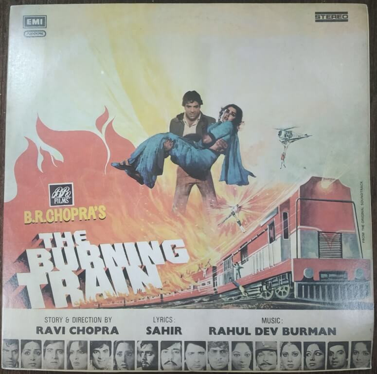 The Burning Train (1979) R. D. Burman Pre-Owned HMV Vinyl, 12" LP Record