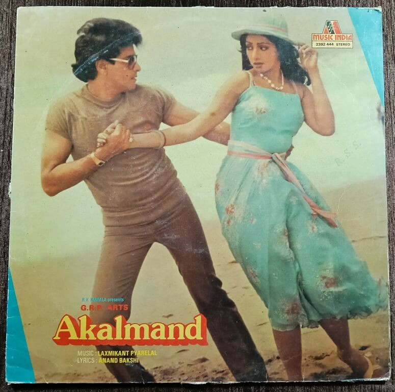 Akalmand (1983) Laxmikant-Pyarelal Pre-Owned Vinyl, Music India 12" LP Record