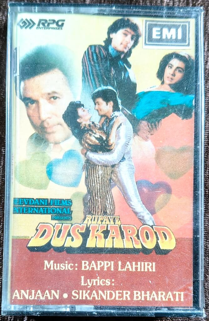 Rupaye Dus Karod (1990) Bappi Lahiri Pre-Owned RPG Audio Cassette