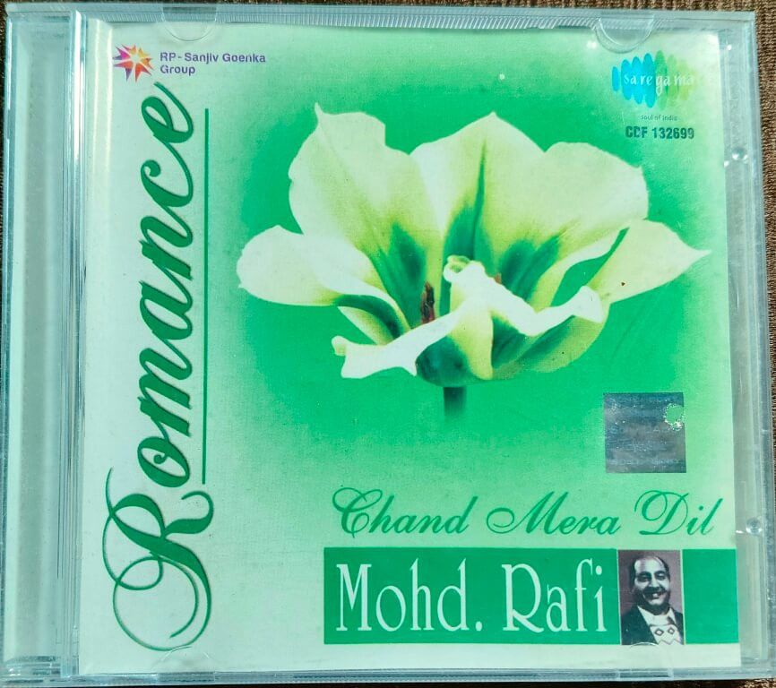 Mohd. Rafi – Chand Mera Dil - Romance (2007) Bollywood OST Compilation Pre-Owned Saregama – RPG Audio CD