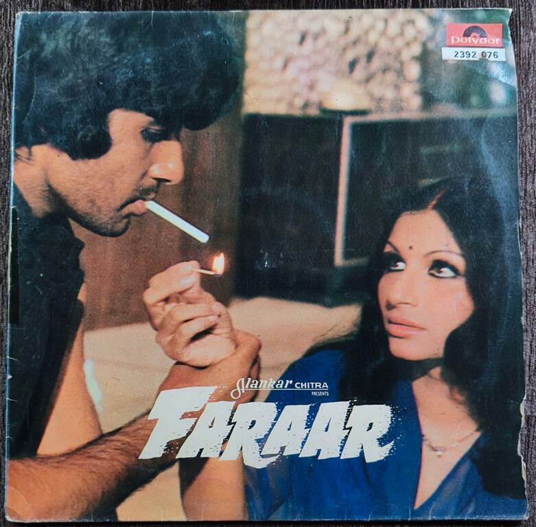 Faraar & Kalyanji-Anandji's Best (1975) Kalyanji-Anandji Pre-Owned Polydor Vinyl, 12" LP Record