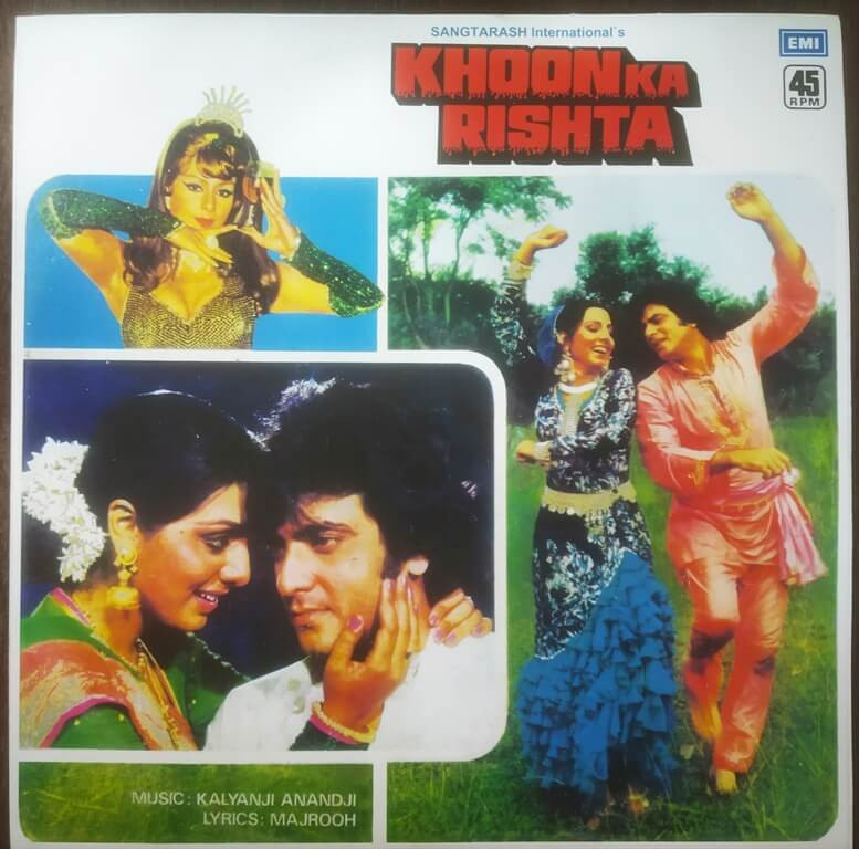 Khoon Ka Rishta (1981)  Kalyanji-Anandji Pre-Owned Vinyl, 12" LP Record