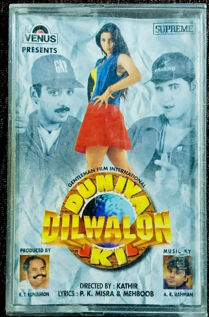 Duniya Dilwalon Ki (1996) A.R. Rahman Pre-Owned Venus Audio Cassette