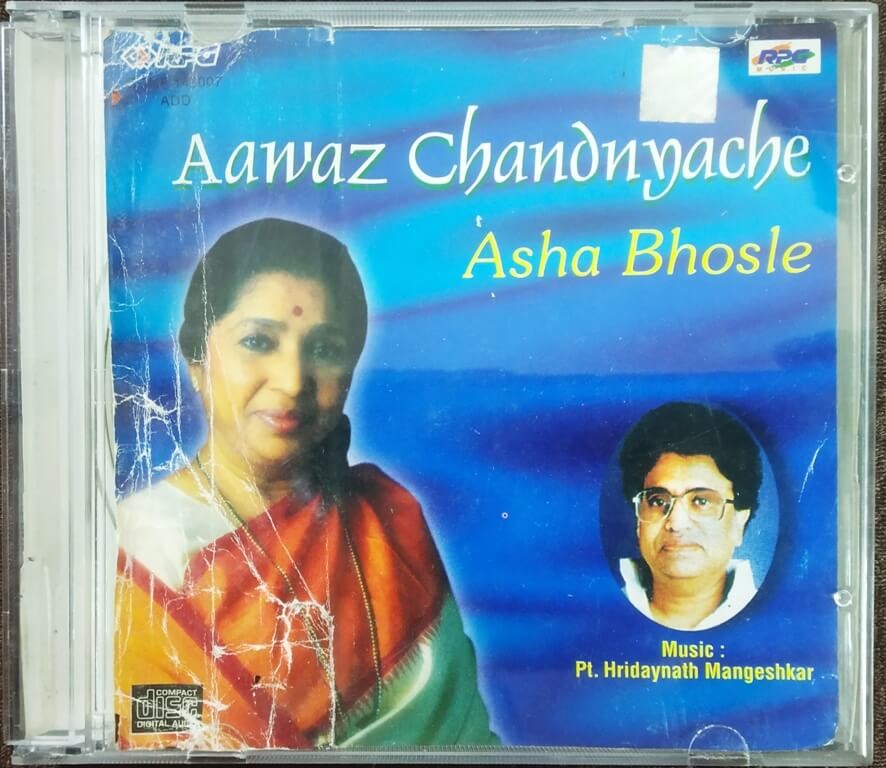 Asha Bhosle - Aawaz Chandnyache (1996) Pt. Hridaynath Mangeshkar Pre-Owned Sa Re Ga Ma, RPG, HMV Audio CD