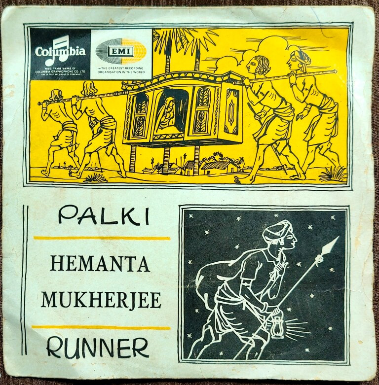 Hemanta Mukherjee – Palkir Gan / Runner (1966) Pre-Owned Vinyl, 7" Columbia EP Record