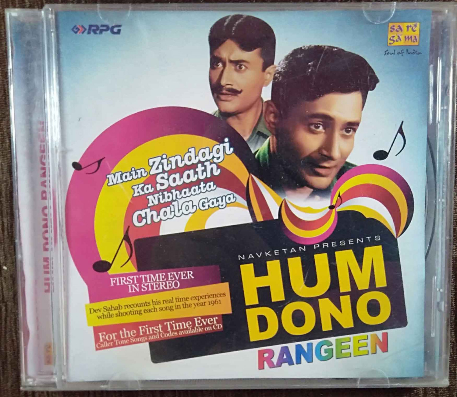 Hum Dono Rangeen (1961) Jaidev Pre-Owned RPG, SA RE GA MA Audio CD